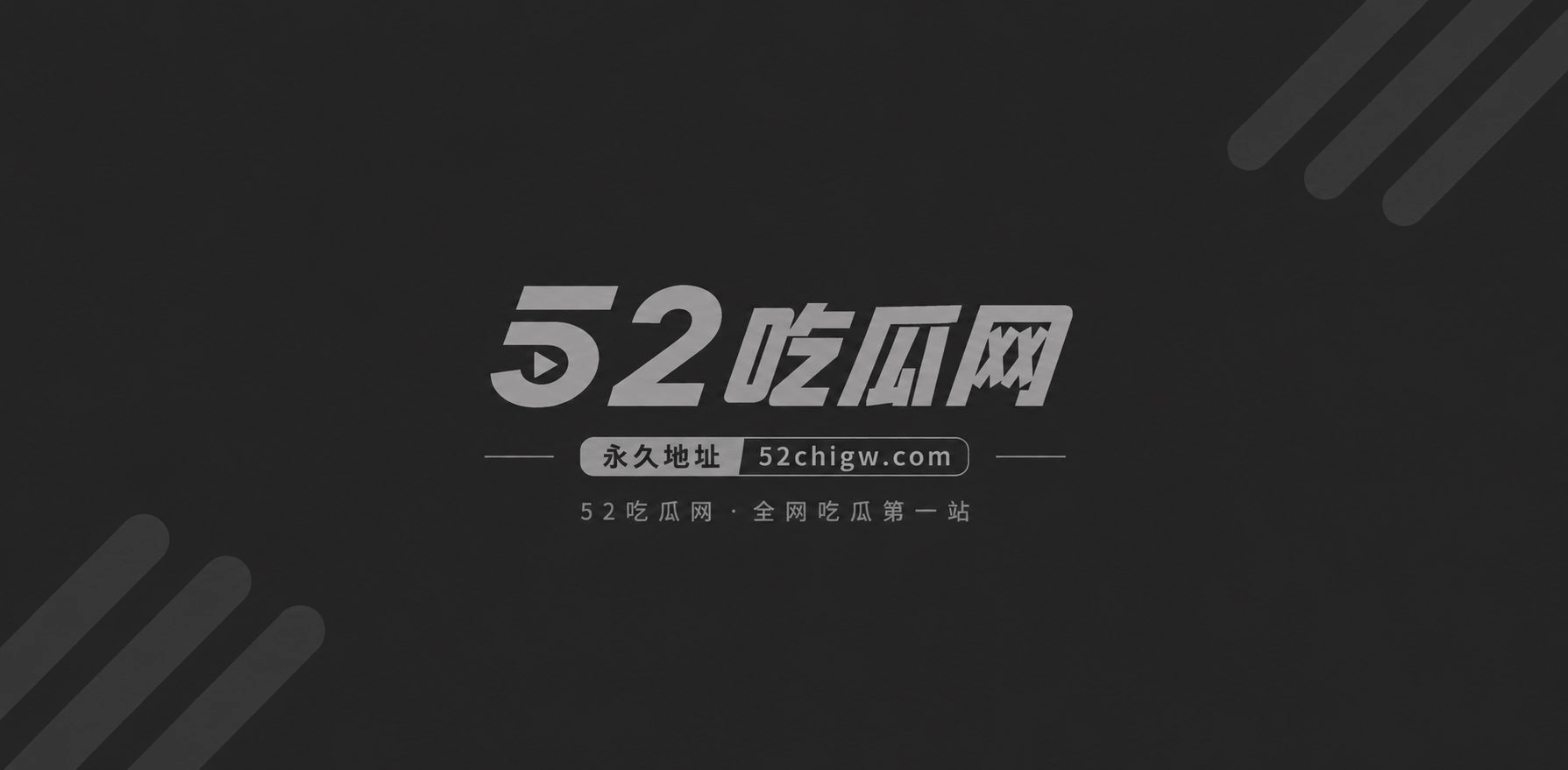 经典里番艳母第一集2